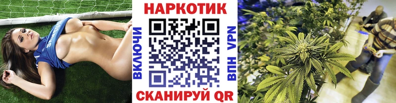 Виды наркоты Вяземский КОКАИН СК ГАШИШ МАРИХУАНА Мефедрон