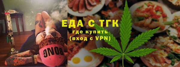 прущие крисы Баксан