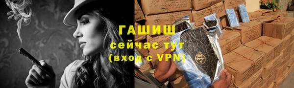 прущие крисы Баксан
