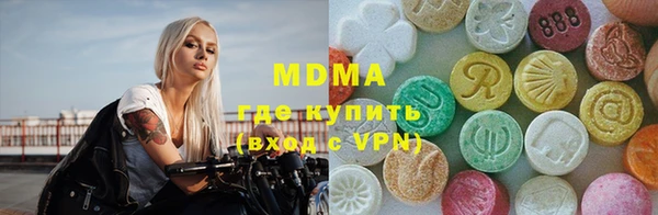 прущая мука Балабаново