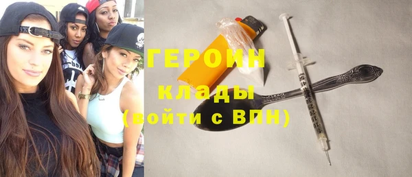 прущие крисы Баксан