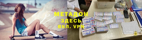 прущие крисы Баксан