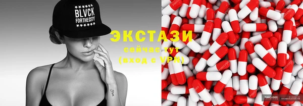 прущие крисы Баксан