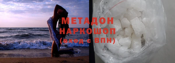прущие крисы Баксан