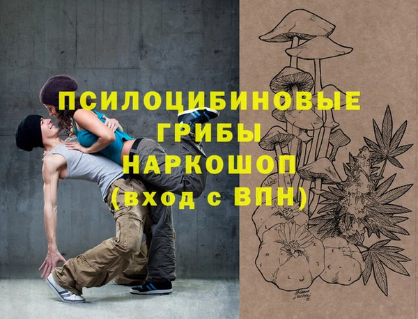 прущие крисы Баксан