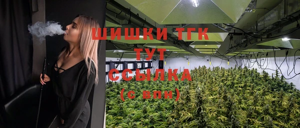 соль курить ск Балахна