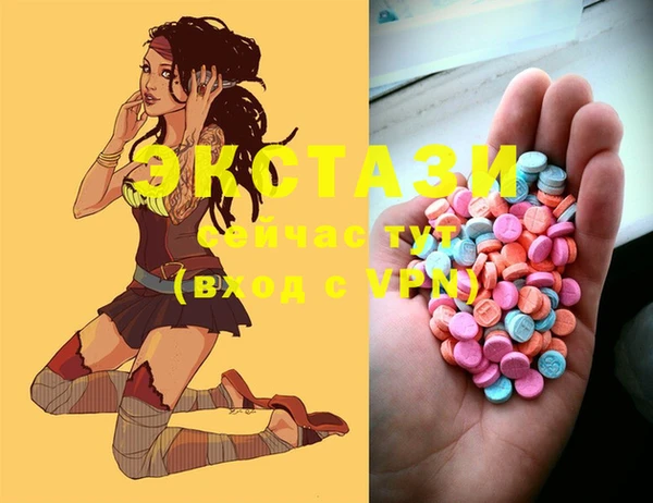 прущая мука Балабаново