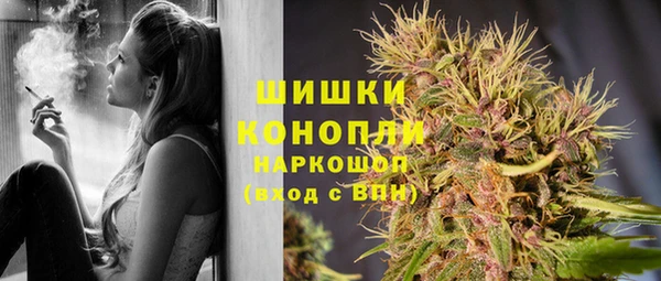 соль курить ск Балахна