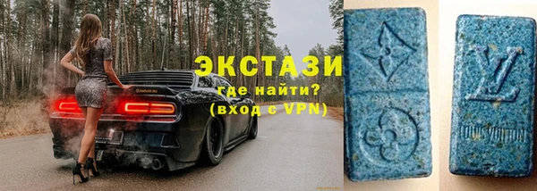 прущая мука Балабаново