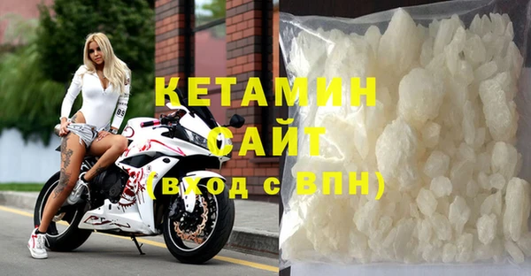 соль курить ск Балахна