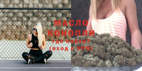 прущая мука Балабаново