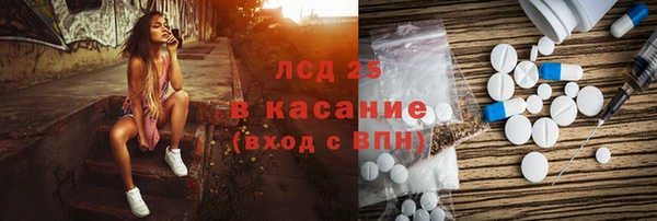 прущая мука Балабаново