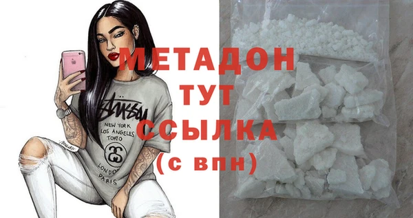 прущая мука Балабаново