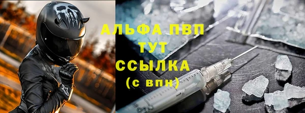 прущие крисы Баксан