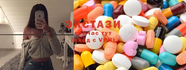 прущая мука Балабаново