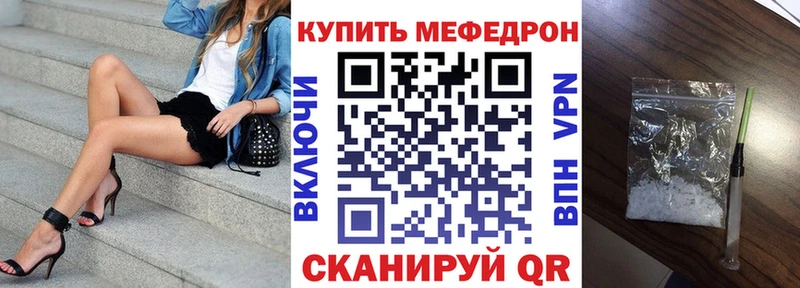 МЯУ-МЯУ мяу мяу  Вяземский 