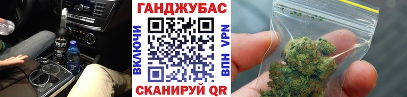 даркнет сайт  Вяземский  Бошки Шишки семена 